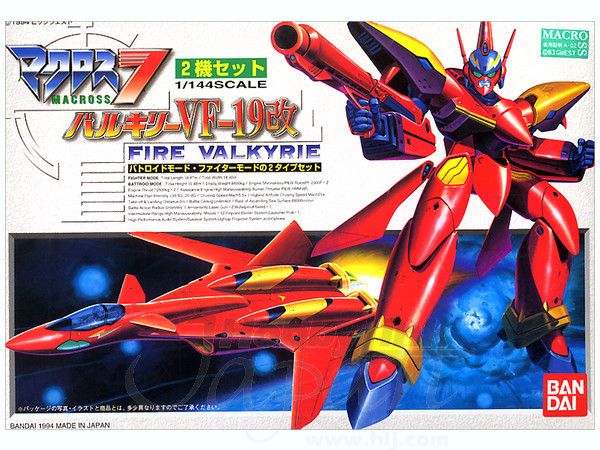 VF-19 Custom Excalibur "Fire Valkyrie" (Basara Nekki Custom), Macross 7, Bandai, Model Kit, 1/144